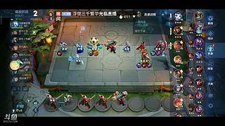 我又来掉分了 7880733
