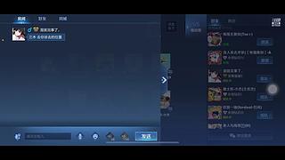 Fd春春的直播间