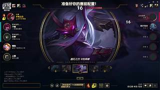 我要上黑铁！