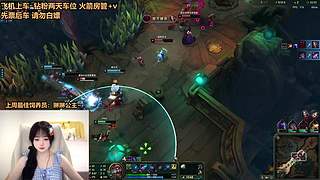 电一灵活来了就是享受