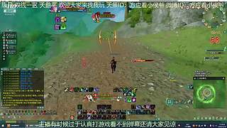 纵月小天策 沉迷吃鸡