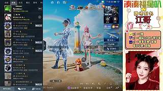 IOS帮打滴滴~