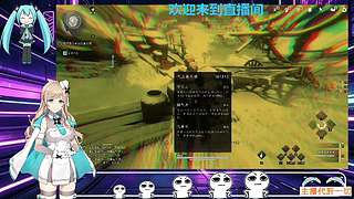 新主播求关注哟一起666