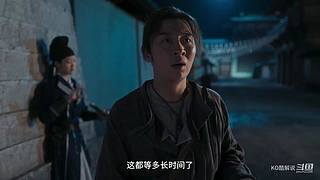 刺激游戏实况解说【KO酷】老主机UP