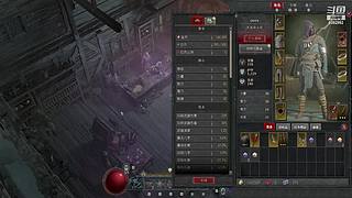 我是一名勤劳的背包客