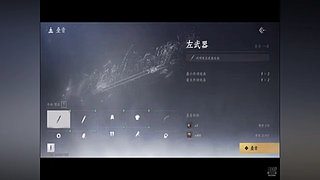 不是吧，这样也行！