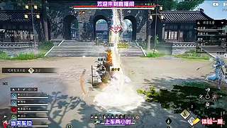 秘境无伤通关要点，微调操作就能大幅降低难