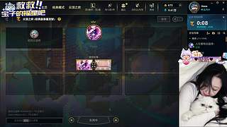 【天天开心】❀艾欧尼亚快乐云顶大乱斗❀