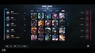 一木色的LOL小牢狱
