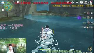 阿达西，来玩原神了