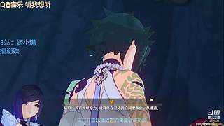 可莉尤菈我来了