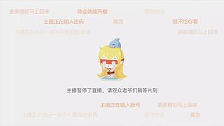 来来来看看看 10355409