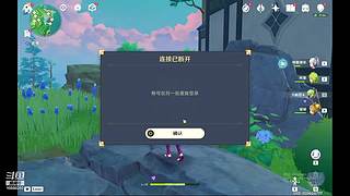 小恶魔头像