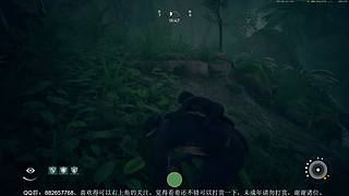 《先祖人类奥德赛》