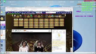 被裁（69天）无业游民打打游戏