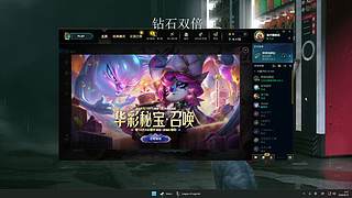 海斗赌怪来咯