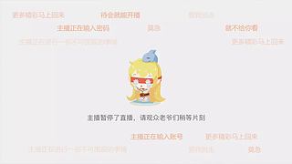 不会叭怎么都是机器人