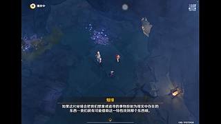 玩原神的小雨酱直播间