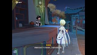 ADO匿迹的直播间