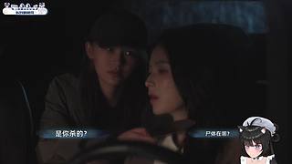 【小奶团】玩会恶校游戏!!!
