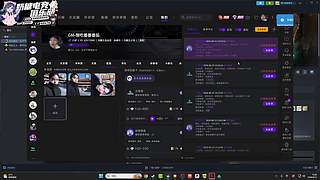 【小奶团】天下无双