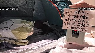 来这里愉快就好了～