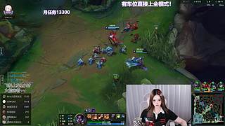 艾欧尼亚新晋天才ad
