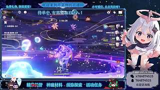 肝须弥/神瞳/探索度/材料/鱼叉
