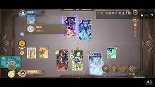 8级萌新在线解答