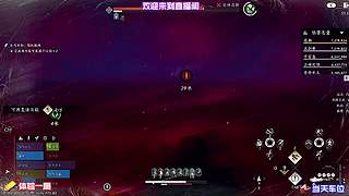 词条全新组合思路，开发潜力不俗小众流派