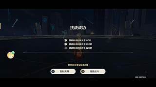 主播很菜，嗓子哑了不开麦