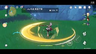 随随便便玩玩 11411769