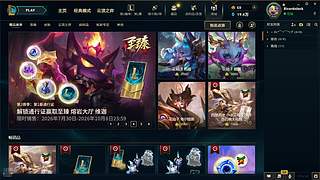 RicardoJack的直播间