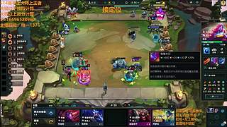 S17帮上分新赛季可外服