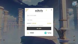 黑鬼头kk的直播间
