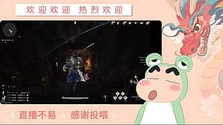 炎炎夏日 有你超甜哦哦哦哦哦哦哦哦哦哦