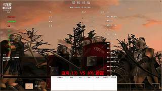 情风流直播间的直播间