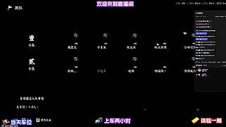 暂离厮杀静赏雪落覆满亭台