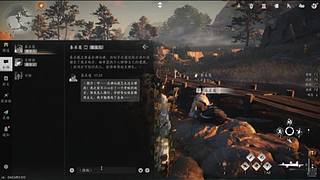 羽落的声音....