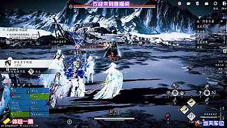 水友组队五排，欢乐与上分兼顾
