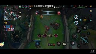 看官老爷们往里走，英雄联盟手游