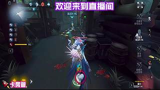 进来感受顶级拉扯与精准瞄准