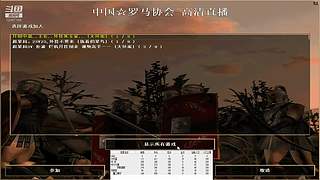 中华的直播间 12087195