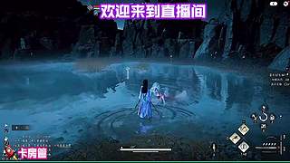 缓步河堤细观垂柳轻拂清波