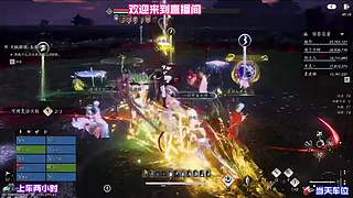 分析登城作战容易踩中的各类陷阱
