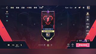 CT孟子的直播间