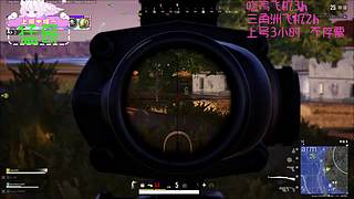 有位～没错，没错是你的爱播～～