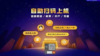 为伊折剑zz的直播间