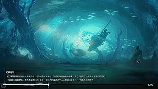 用户5622735321的直播间