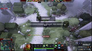 瘤子三号位